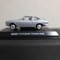 コナミ 1/64 絶版名車コレクション Vol 3 117クーペ 型式PA90 - メルカリ