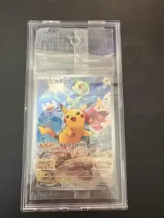 ①ピカチュウ　プロモ　みんなでぼうけん　スカバイ　未開封　ケース付