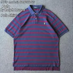 香港製 90s ラルフローレン ポロシャツ ボーダー 刺繍 XL 古着 鹿の子