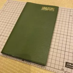 Item thumbnail for item 2ee0dabc-48c8-44e4-9c14-3a74e0665de6