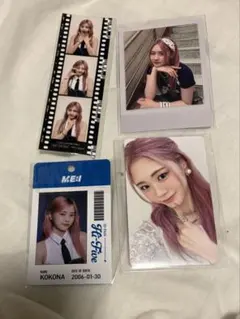 ME:I 佐々木心菜