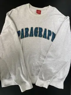 Paragraph スウェット グレーのサムネイル