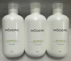 2025年最新】modere モデーアの人気アイテム - メルカリ