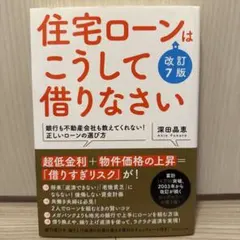 Item thumbnail for item 7382e4b6-b650-4c6e-8a9d-ba390359a13a