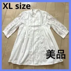 美品XiyunLianLianホワイト レース装飾 Aラインシャツ【XL】