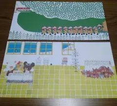 Item thumbnail for item a997ce92-c028-4930-9f4c-cd251c15a8e4