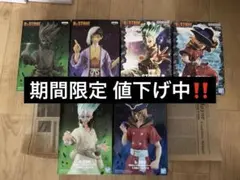 Dr.STONE フィギュアセット 6体