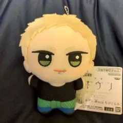 Item thumbnail for item d1d6ab16-cbe6-4c47-b78f-12b07e79a0f0