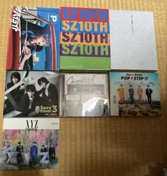 SexyZone CD アルバム　まとめ売り