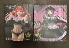 喜多川海夢 黒江雫 リズ タイトー T-most AMP＋ - メルカリ