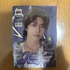 ZEROBASEONE Never Say Never