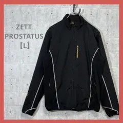じゃいあん 様専用 ZETT PROSTATUS 【L】 ブラックジャージ 野球