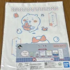 ちいかわ　一番くじ
