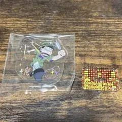 おそ松さん　しま松　一松　アクスタ