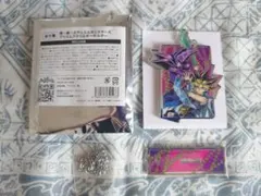 遊戯王 闇遊戯 プリズムアクリルキーホルダー デュエルモンスターズ 武藤遊戯