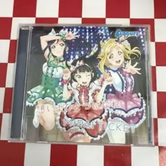 2025年最新】ラブ ライブ サンシャイン 想い よ ひとつ に なれ