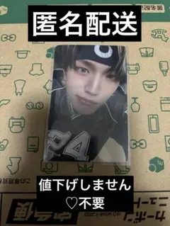【♡不要】INI トレカ カード 髙塚大夢 FTC W会員 大阪限定