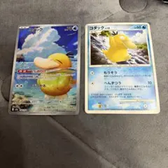 ポケモンカード コダック キラ ずっこけヘッド - メルカリ