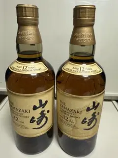 2025年最新】山崎100周年の人気アイテム - メルカリ