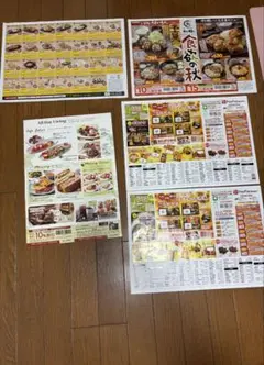 マック フード・ドリンク券