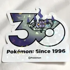 韓国限定 ポケモン 30周年記念 ロゴステッカー 【シャンデラ】