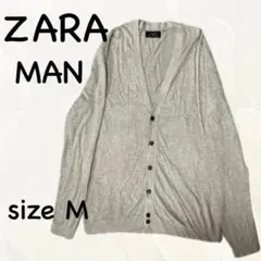 ザラ　ZARA　メンズ　Vネックカーディガン【M】杢ベージュ　長袖　シンプル