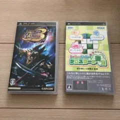 PSP モンスターハンター ポータブル3 クロスワード天国