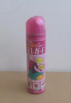 Item thumbnail for item 6b188a5c-a67b-4b10-a38e-ca2fa1fe1459