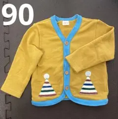 kid's zoo カーディガン 90