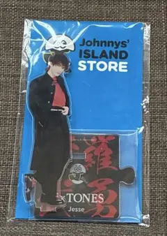 2026年最新】ジェシー sixtones アクスタの人気アイテム - メルカリ