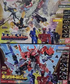 2025年最新】ミニプラ キングオージャーの人気アイテム - メルカリ