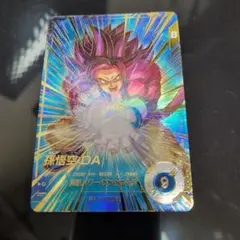 sdv5-055 パラレル　孫悟空:DA ドラゴンボールスーパーダイバーズ