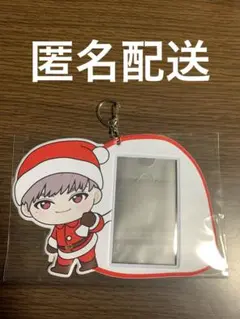 【匿名配送】新品 超特急 シューヤ Happy ミニフォトケース