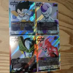 Ｇ*２様 ドラゴンボールフュージョンワールド　リーダーカード4枚セット
