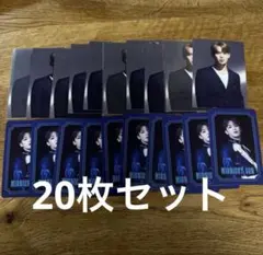 JO1 與那城奨　20枚セット③