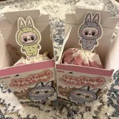 2025年最新】月姫 ぬいぐるみの人気アイテム - メルカリ