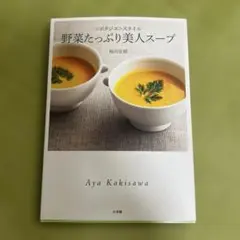 Item thumbnail for item 49f0a1bb-db3a-4061-9a38-b7c01428fe6f