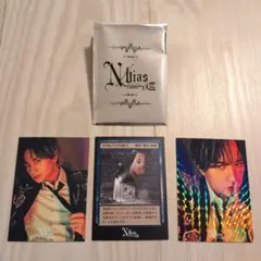 中島健人 N/bias 凱 Nカード 天からの凱旋 台北 新品未開封 - メルカリ