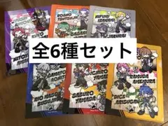 【新品】セブンイレブン　ヒプノシスマイク　A4クリアファイル全6種セット/非売品