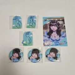 2025年最新】虹羽みにの人気アイテム - メルカリ