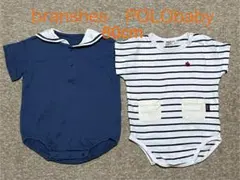 branshes ・POLObaby ロンパース 80cm