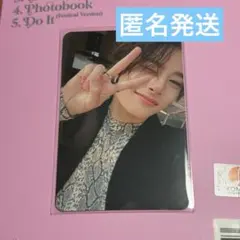 Straykids スキズ アイエン SoundWave サウェ トレカ