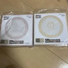 タイトーくじ　ブルーナアニマル　デザインプレート　コンプ