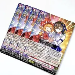 コロコロコミック9月号付録 ヴァンガードプロモカード ダウナーお姉さん