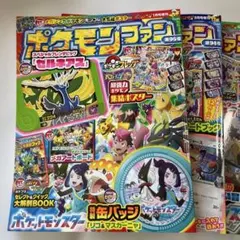 初版帯付】なおざりダンジョン 夜明けの帝国編 1〜8 全巻セット こやま
