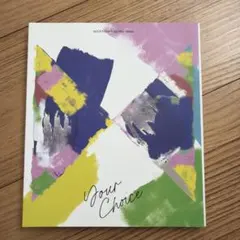 SEVENTEEN/Your Choice:8th Mini Album(ラン…