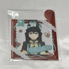 【22時までの購入で即日発送】鬼滅の刃 バレンタイン 無一郎