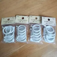 フェスタ用リングランナー 内径30mm 5個セット×4袋　計20個　カインズ