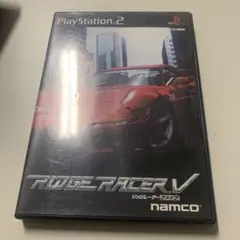 リッジレーサーV