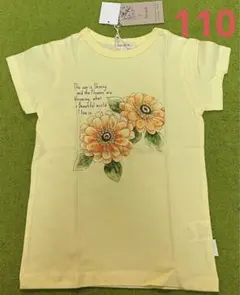 セラフ ひまわり柄Tシャツ 110
